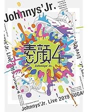 Johnny's Festival～Thank you 2021 Hello … 71Bqo4IR58L._AC_UL210_SR210,