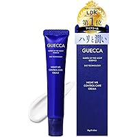 ヘパリシエ モイストUV SPF35 PA+++ 【新品・未使用】4本 Amazon.co.jp: 【4冠達成！】ヘパリシエ モイストUV SPF35 PA