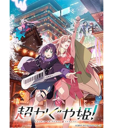 Amazon.co.jp: ブシロード トレーディングカード コレクションクリア
