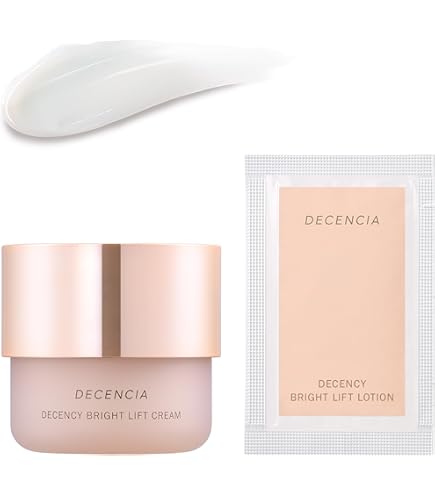 Amazon | DECENCIA (ディセンシア) ディセンシー ブライトリフト