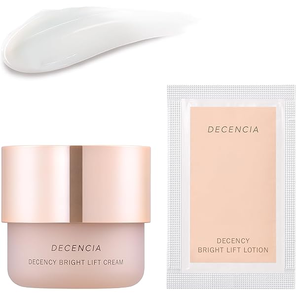 新品未開封 ディセンシア DECENCIA ブライトリフトクリーム 30g 楽天