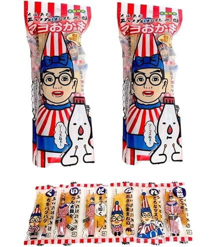Amazon.co.jp: 【2箱セット】ぺったんコーン 8袋入 北海道限定