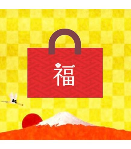 Amazon.co.jp: Suicaのペンギン 福袋 2024 オレンジページ JR東日本 60