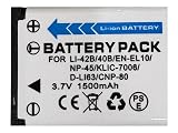 大容量+1500mAh NP-45 NP-45A NP-45B NP-45S NP-80 NP-82 KLIC-7006 EN-EL10 LI-40B LI-42B D-LI108 D-LI63 LI-42B NP45 電池パック（容量UP） バッテリーパック 3.7V PSE認証 長時間使用できます