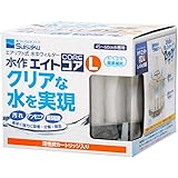 水作 エイトコア L サイズ