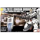HGUC 1/144 RX-79[G] 陸戦型ガンダム (機動戦士ガンダム 第08MS小隊)