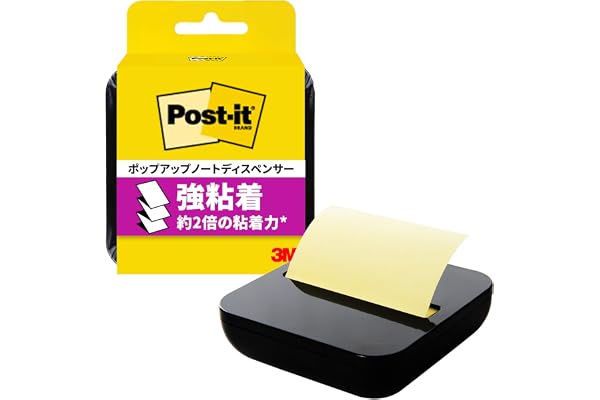 3M ポストイット 付箋 強粘着 ポップアップノート ディスペンサー OL-330