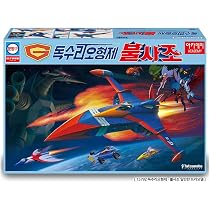 Amazon | アカデミー 忍者隊ガッチャマン ゴッドフェニックス ノン
