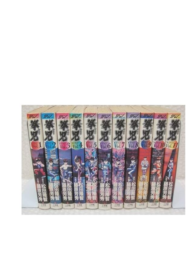 拳児 1〜12巻まで 拳児 全12巻完結(文庫版)(小学館文庫) [マーケットプレイス