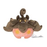 ポケモンセンターオリジナル 710 ぬいぐるみ Pokémon fit バケッチャ
