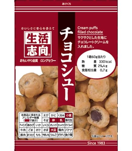 Amazon.co.jp: サントリー NOPE ギルティ炭酸 フルーツ&スパイス炭酸