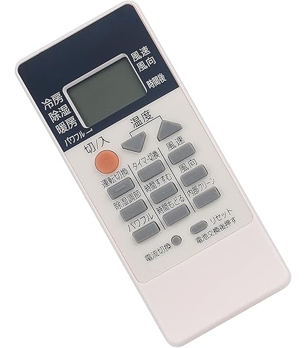 Amazon | 【部品】三菱 エアコン リモコン RH091 対応機種：MSZ-22WB