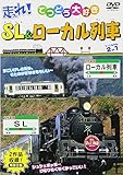 ����!SL�E���[�J�����