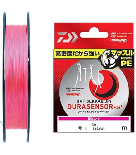Amazon.co.jp: ダイワ(DAIWA) PEライン UVF 月下美人デュラセンサー+