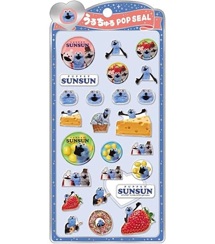 Amazon.co.jp: Kis-My-Ft2 キスマイ グッズ スマホデコレーション