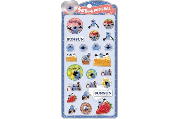 クラックス CRUX うるちゅる ポップシール パペットスンスン2 ぷっくり 立体 スマホデコ 推し活 129412