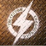 シングルコレクション(初回限定盤)(DVD付)