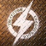 �V���O���R���N�V����(��������)