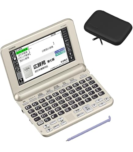 美品 電子辞書 CASIO EX-WORD 総合モデル Amazon | カシオ 電子辞書 エクスワード XD-SG6850 ソフトケース付き