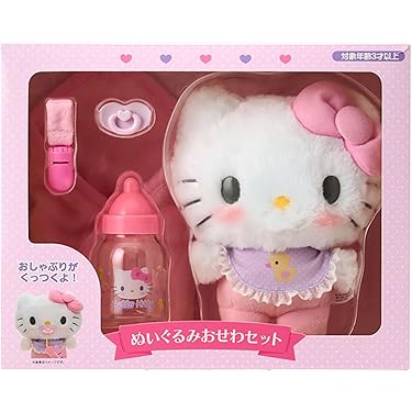 ※新品未開封！サンリオキャラクター2WAYブランケット(ぬいぐるみ)７点セット！ 新品未開封！サンリオキャラクター2WAYブランケット(ぬいぐるみ)7点