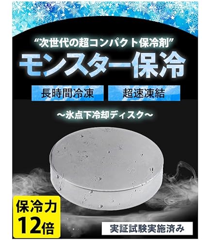 Amazon | [viaura] 【めざましテレビで紹介されました！】驚異の