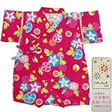 ベビーガールズ[くろわっさんす べべ]女の子|女児用朝顔|ホタル柄甚平ロンパースタイプ(日本製生地使用)コットン|綿100％ 70cm ピンク