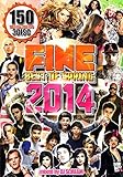 Fine - Best Of Spring 2014 -