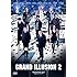グランド・イリュージョン 見破られたトリック(DVD)