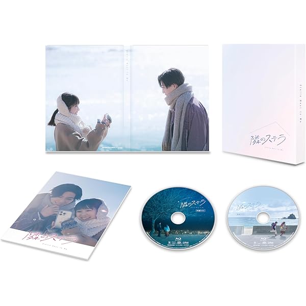 Amazon.co.jp: 婚活1000本ノック Blu-ray BOX [Blu-ray] : 福田麻貴(3