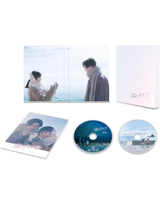 Amazon.co.jp: 矢野くんの普通の日々(Blu-ray Disc) [Blu-ray] : V.A.: DVD
