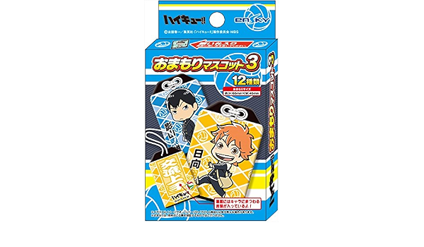 Amazon ハイキュー おまもりマスコット3 Box アニメ 萌えグッズ 通販