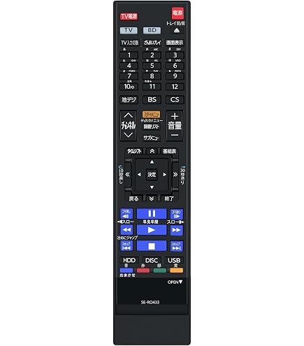 【中古】東芝 純正BD・DVDレコーダー用リモコン SE-R0433 【部品番号：79105947】 Amazon | レコーダーリモコン SE-R0433 for TOSHIBA 東芝ブルーレイ