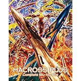 マクロスプラス Complete Blu-ray Box （アンコールプレス版）
