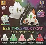 BEN THE SPOOKY CAT ベン ザ スプーキー キャット [全5種セット(フルコンプ)] ガチャガチャ カプセルトイ