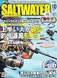 SALTWATER (ソルトウォーター)2017年10月号 (2017-08-28)[雑誌]