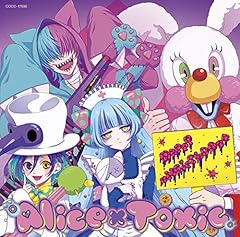 HaPpY uNBirThDAy♠ / Alice�~Toxic