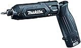 マキタ ペン型インパクトドライバTD022(7.2V)黒 トルク25Nm 1.5Ahバッテリ2本・充電器付 TD022DSHXB