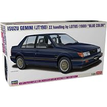 Amazon | ハセガワ 1/24 いすゞ ジェミニ (JT190) ZZ ハンドリング