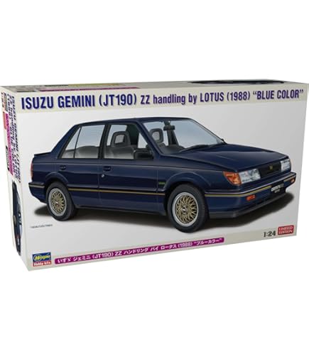 Amazon | ☆153 いすゞ ピアッツァ イルムシャー 1985 国産名車