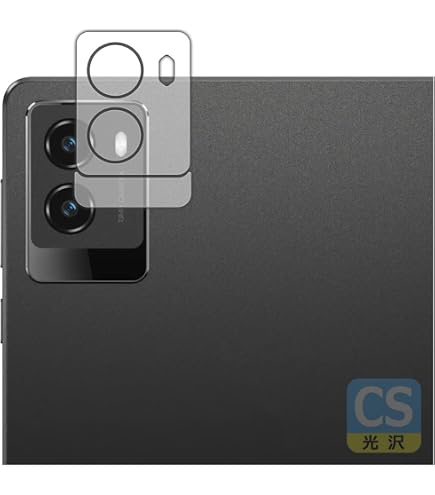 Amazon | PDA工房 Lenovo Legion Y700 2025 対応 Crystal Shield 保護