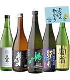 Amazon.co.jp: 日本酒 飲み比べセット 全国10蔵 大吟醸 720ml×10本