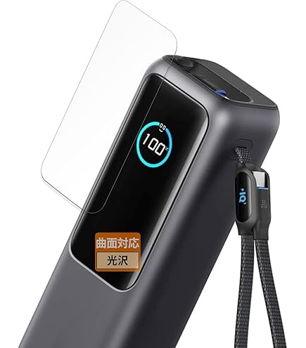 新品Anker Power Bank 25000 mA 165W 内蔵Cケーブル Anker Japan、巻取り式/一体型の2本のUSB-Cケーブルと入出力状況