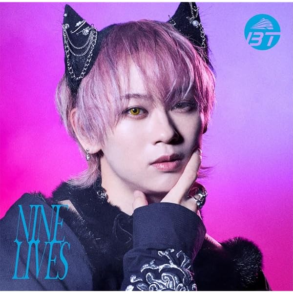 Amazon.co.jp: B9 [初回限定盤] - 超特急 [CD + 2Blu-ray]: ミュージック