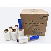 梱包確認用 Amazon | OPPテープ 透明 幅48mm×長さ100m×厚さ0.05mm 5巻セット (T