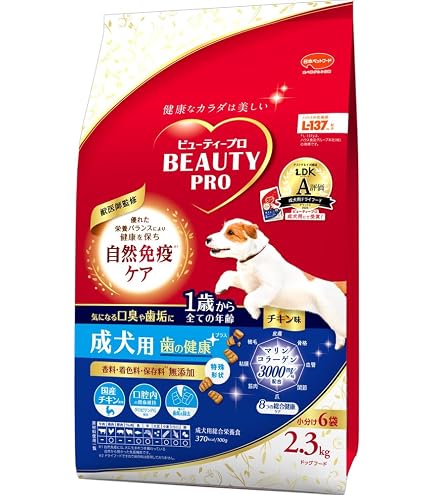 Amazon.co.jp: ビューティープロドッグフードドッグおなかの健康1歳