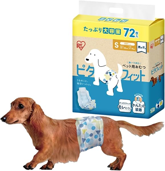 アイリスオーヤマ ピタフィット ペット用おむつ S 72枚入 男の子用 犬 おむつ 長時間 MNPD-S72 - 1