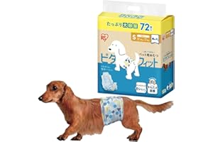 アイリスオーヤマ ピタフィット ペット用おむつ S 72枚入 男の子用 犬 おむつ 長時間 MNPD-S72