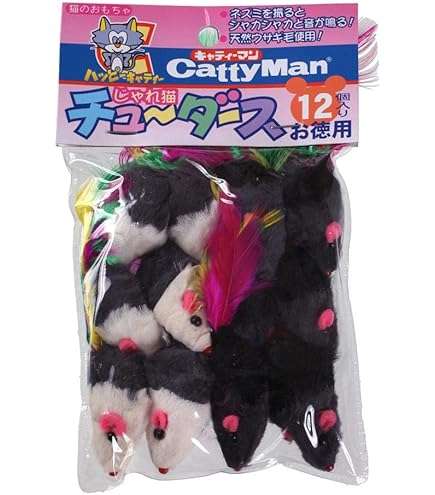 Amazon | ドギーマンハヤシ じゃれ猫 あっち?こっち!ねこ玉