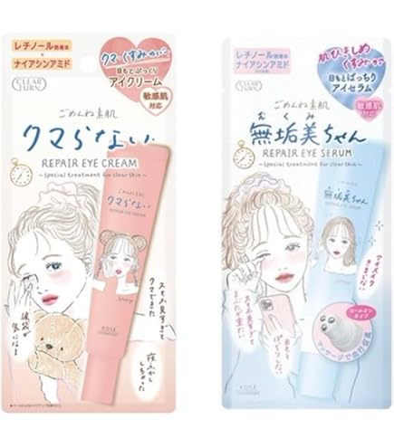 Amazon.co.jp: ヴィブリアン エスプリーナ RGII インナーリフト W