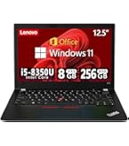 Amazon.co.jp: 【整備済み品】 Lenovo ノートパソコン ThinkPad X280